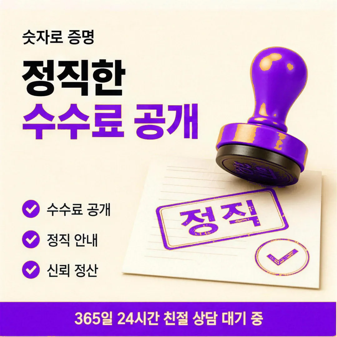 카드현금화 방법 다음머니