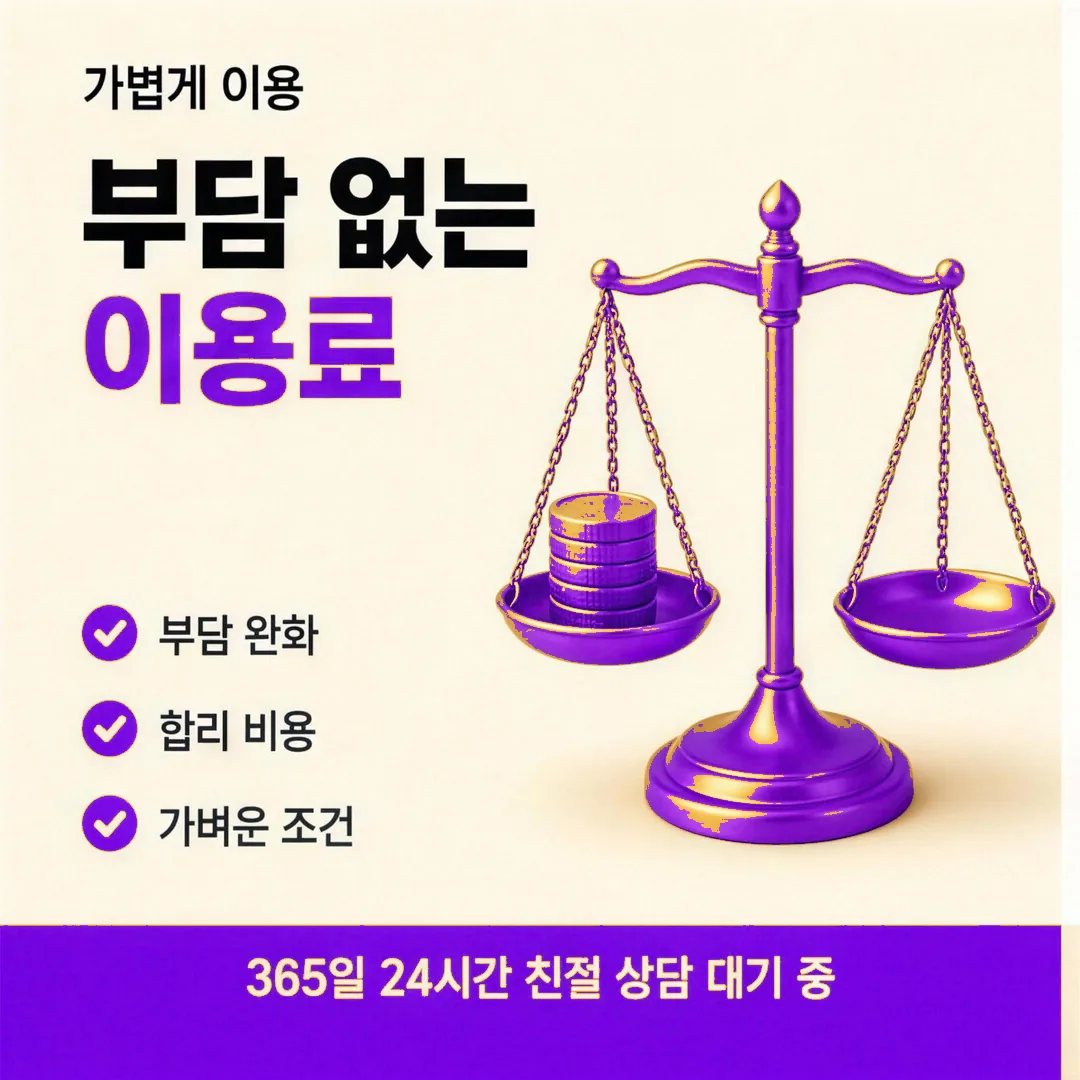 카드현금화 업체 선택 기준 다음머니