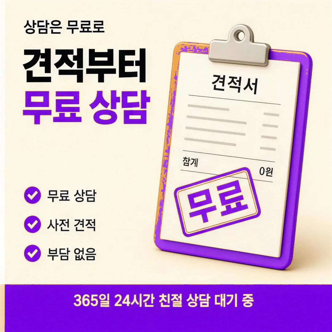 카드현금화 한도 다음머니